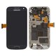 Дисплей для Samsung I9190 Galaxy S4 mini, I9192 Galaxy S4 Mini Duos, I9195 Galaxy S4 mini, синій, з рамкою, Оригінал (переклеєне скло)