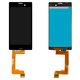 Дисплей для Sony E2303 Xperia M4 Aqua LTE, E2306 Xperia M4 Aqua, E2312 Xperia M4 Aqua Dual, E2333 Xperia M4 Aqua Dual, E2353 Xperia M4 Aqua, E2363 Xperia M4 Aqua Dual, черный, без рамки, Сopy