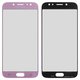Скло корпуса для Samsung J730F Galaxy J7 (2017), рожеве