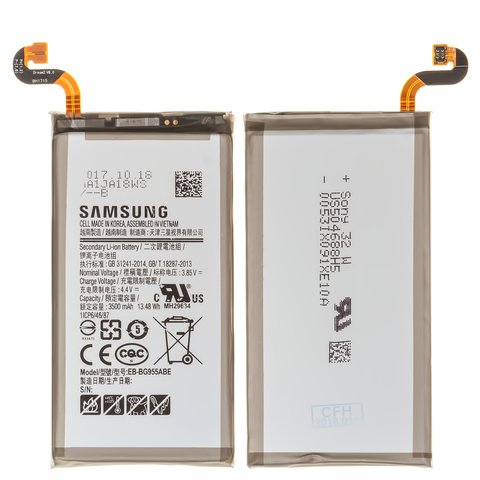 Акумулятор EB BG955ABA EB BG955ABE для Samsung G955 Galaxy S8 Plus, Li ion, 3,85 B, 3500 мАг, Original PRC 