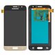 Дисплей для Samsung J120 Galaxy J1 (2016), золотистый, без рамки, High Copy, (OLED)