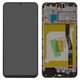 Дисплей для Samsung M205 Galaxy M20, черный, с рамкой, Original, сервисная упаковка, original glass, #GH82-18682A