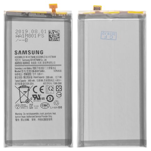 Акумулятор EB BG973ABU для Samsung G973 Galaxy S10, Li ion, 3,85 B, 3400 мАг, Original PRC 