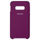 Чехол для Samsung G970 Galaxy S10e, фиолетовый, Original Soft Case, силикон, grape (43)