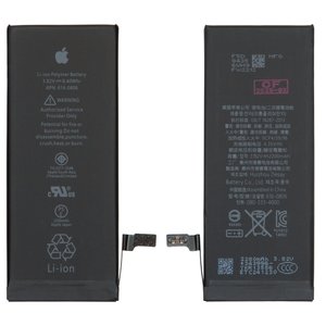 Акумулятор для iPhone 6, Li Polymer, 3,82 B, 2200 мАг, збільшена ємність, original IC, #616 0806