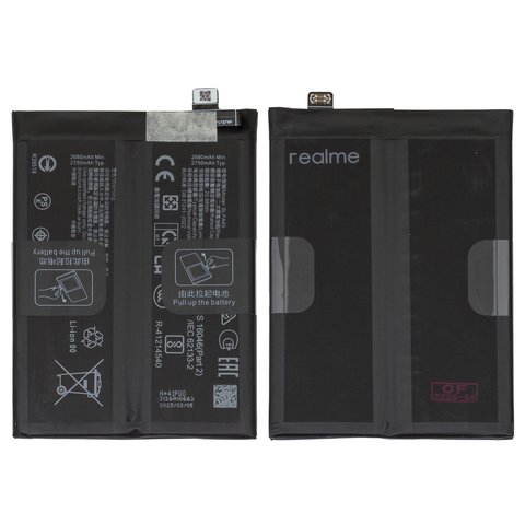 Аккумулятор BLPA45 для Realme GT Neo6 SE; OnePlus Ace 3V, Nord CE4; Oppo K12, Li Polymer, 7,82 B, 5500 мАч, Original PRC 