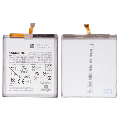 Акумулятор EB BS926ABY для Samsung S926 Galaxy S24 Plus, Li ion, 3,88 B, 4900 мАг, Original PRC 