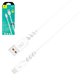 USB кабель SkyDolphin S07L TPE High Elastic Line, USB тип-A, Lightning, 100 см, 2,4 А, белый
