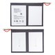 Аккумулятор Li327490HT-A для Blackview Oscal Pad 13, Oscal Pad 13 Pro, Tab 13 Pro, Li-ion, 3,8 В, 7680 мАч, Original (PRC)