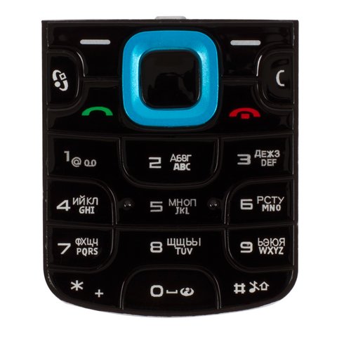 Keyboard compatible with Nokia 5320, dark blue, russian 