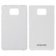 Battery Back Cover compatible with Samsung I9100 Galaxy S2, (white)