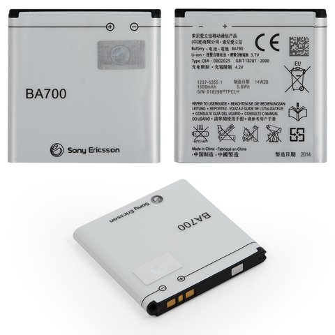 Battery BA700 compatible with Sony C1503 Xperia E, Li ion, 3.7 V, 1500 mAh, Original PRC  