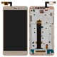 LCD compatible with Xiaomi Redmi Note 3, (golden, without navigation keyboard backlight)