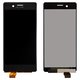 LCD compatible with Sony F5121 Xperia X, F5122 Xperia X Dual, F8131 Xperia X Performance, F8132 Xperia X Performance Dual, (gray, without frame, Original (PRC))