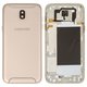 Housing Back Cover compatible with Samsung J530F Galaxy J5 (2017), (golden, with side button, with camera lens)