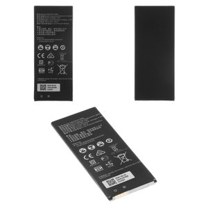 Battery HB4342A1RBC compatible with Huawei Honor 4A, Y5 II, Y6, Li ion, 3.8 V, 2200 mAh, High Copy, without logo 