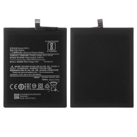 Аккумулятор BM3L для Xiaomi Mi 9, Li Polymer, 3,85 B, 3300 мАч, High Copy, без логотипа, M1902F1G