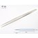 Mounting Tweezers Mechanic IT 11, straight, 115 mm 