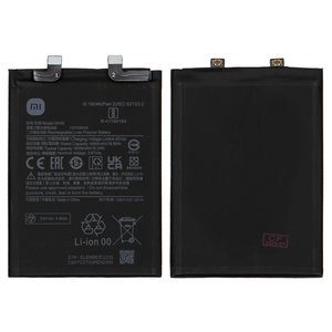 Battery BN5E compatible with Xiaomi Poco X4 Pro 5G, Redmi Note 11 Pro, Redmi Note 11 Pro 5G, Redmi Note 11E Pro, Redmi Note 12 Pro 4G, Li Polymer, 3.87 V, 5000 mAh, Original PRC  