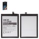 Battery Deji BLP729 compatible with Realme 5, 5i, 5s, C11 (2021), C20, C21, C21Y, C3, (Li-ion, 3.87 V, 5000 mAh)