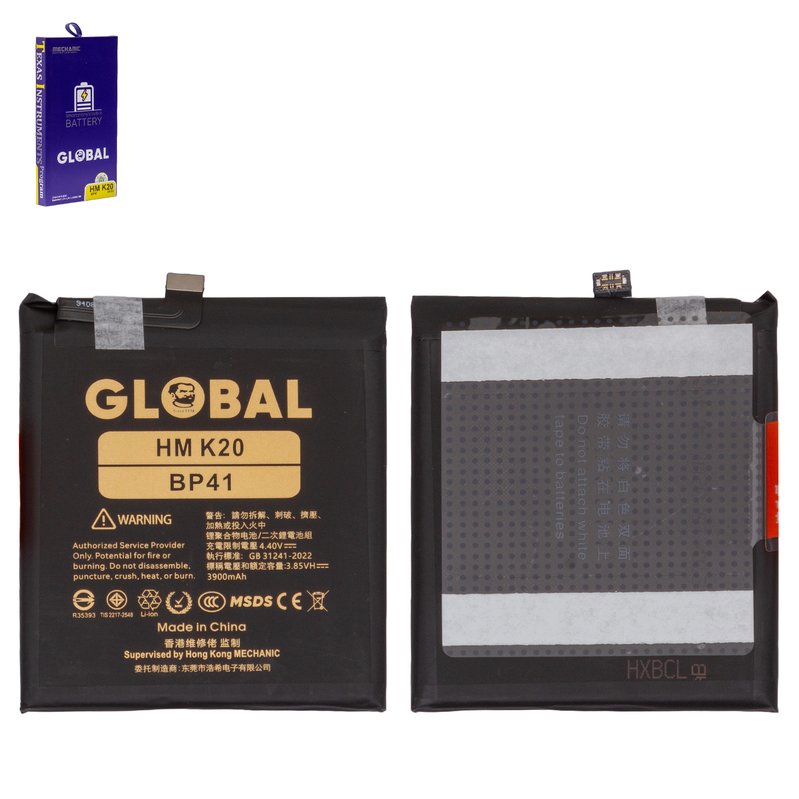 Battery Mechanic BP41 compatible with Xiaomi Mi 9T, Redmi K20, (Li ...