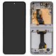 Дисплей для Samsung F741 Galaxy Z Flip6, серый, с рамкой, Original (PRC), silver shadow