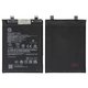Battery BM5W compatible with Xiaomi 14T Pro, Poco F6 Pro, Redmi K70 Pro, (Li-Polymer, 3.89 V, 5000 mAh, Original (PRC))