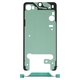 LCD Sticker compatible with Samsung S911 Galaxy S23