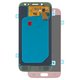 LCD compatible with Samsung J530 Galaxy J5 (2017), (pink, without frame, original (change glass) )