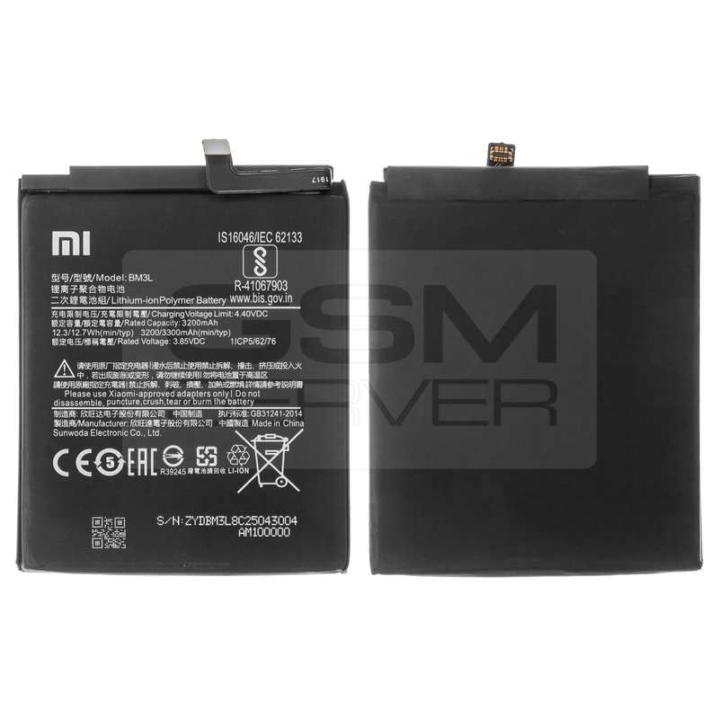 m01 core battery mah