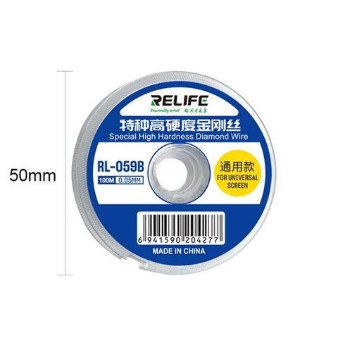 Glass Separator Wire RELIFE RL 059B , 0.05 mm, 100 m 