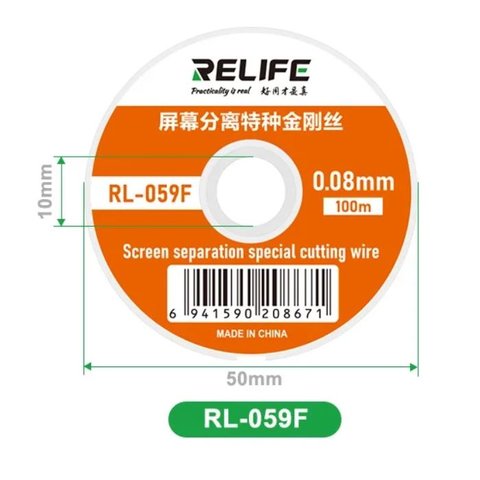 Glass Separator Wire RELIFE RL 059F, 0.08 mm, 100 m 