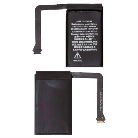 Battery compatible with Apple AirPods, AirPods 2, Li ion, 3.8 V, 375 mAh, PRC, for case, A1596