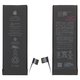 Аккумулятор для iPhone SE, Li-ion, 3,8 В, 1900 мАч, повышенная ёмкость, original IC, #616-00107