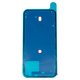Housing Back Panel Sticker (Double-sided Adhesive Tape) compatible with Apple iPhone 15 Plus, (Original, adhesive)