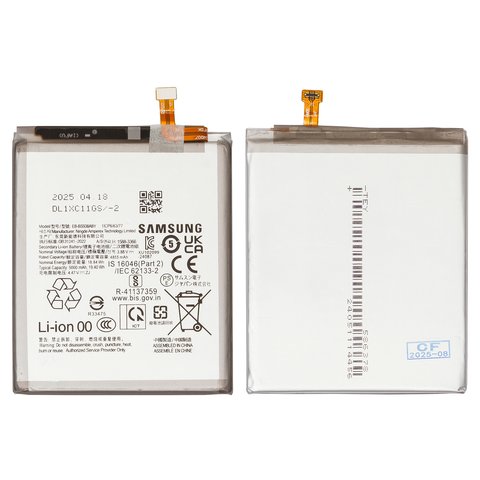 Аккумулятор EB BS938ABY для Samsung S938 Galaxy S25 Ultra, Li Polymer, 3,88 B, 5000 мАч, Original PRC 