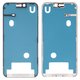 LCD Binding Frame compatible with iPhone 15 Pro Max, (Original (PRC))