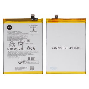 Batería BN5Q puede usarse con Xiaomi Poco C65, Redmi 13C, Redmi 13C 5G, Li Polymer, 3.84 V, 5000 mAh, Original PRC 
