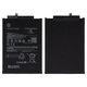 Batería BP4N puede usarse con Xiaomi Mi Pad 6, Li-Polymer, 3.87 V, 4420 mAh, Original (PRC)