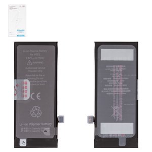 Batería JCID puede usarse con Apple iPhone SE 2020, Li Polymer, 3.82 V, 2300 mAh, mayor capacidad