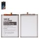 Batería Deji EB-BA166ABY puede usarse con Samsung A165 Galaxy A16, A166 Galaxy A16 5G, A175 Galaxy A17 4G, A176 Galaxy A17 5G, A266 Galaxy A26, Li-ion, 3.88 V, 5000 mAh