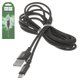 USB кабель Hoco X14, USB тип-A, micro-USB тип-B, 200 см, 2 A, чорний