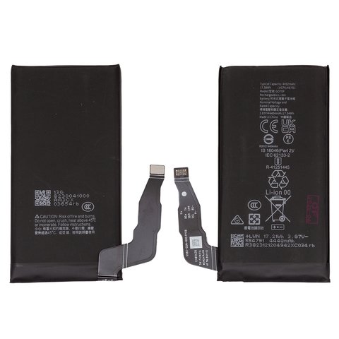 Аккумулятор G07DF для Google Pixel 8a, Li ion, 3,87 B, 4492 мАч, Original PRC 