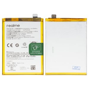 Акумулятор BLPA43 для Realme 12 Plus, Li ion, 3,89 B, 5000 мАч, Original PRC 