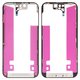 Рамка крепления дисплея для iPhone 14 Pro, Original (PRC)