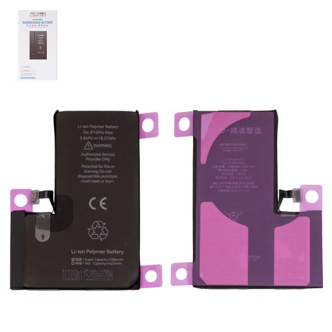 Аккумулятор JCID для Apple iPhone 15 Pro Max, Li Polymer, 3,869 B, 4780 мАч, повышенная ёмкость, без ошибки, diagnosable battery